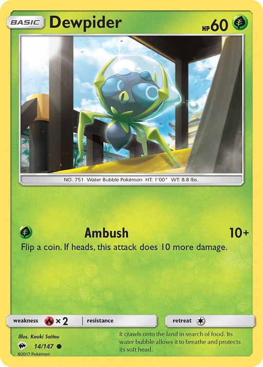 Image for Dewpider (14/147) (SM03) - Pokemon