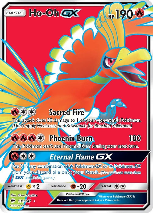 Ho-Oh GX (Full Art) (131/147) (SM03)