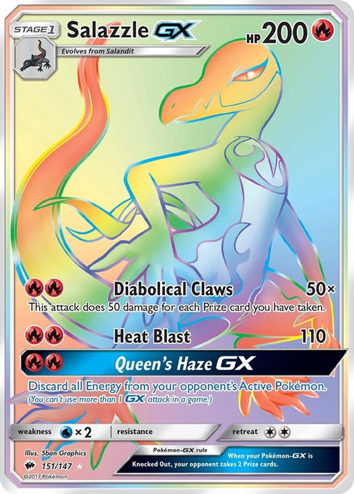 Salazzle GX (Secret) (151/147) (SM03)