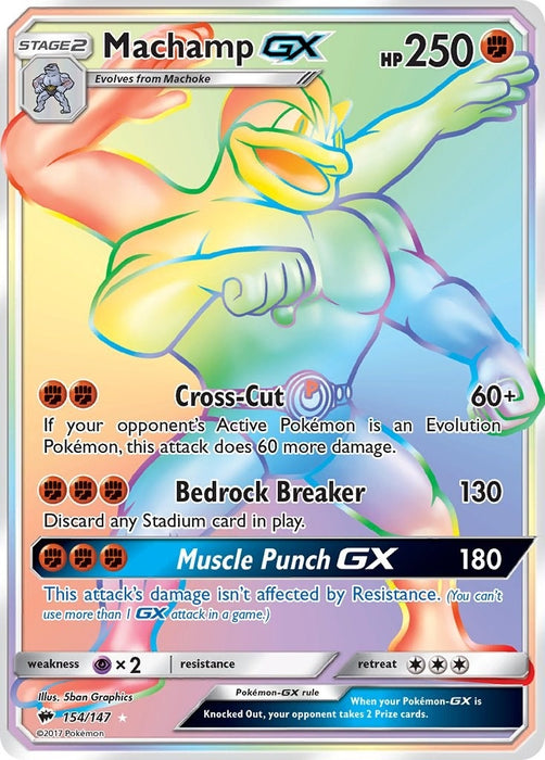 Machamp GX (Secret) (154/147) (SM03)