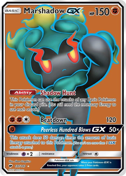 Marshadow GX (Full Art) (137/147) (SM03)