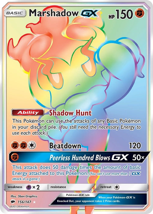 Marshadow GX (Secret) (156/147) (SM03)