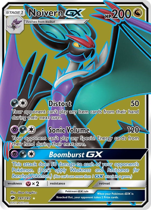 Image for Noivern GX (Full Art) (141/147) (SM03) - Pokemon