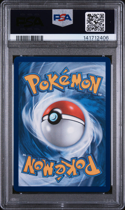 STUFFUL ILLUSTRATION RARE 2025 POKEMON MEG EN-MEGA EVOLUTION PSA 10