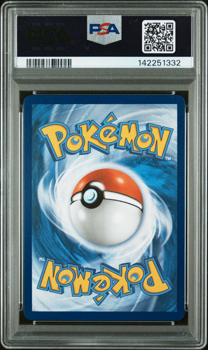ORICORIO ex ULTRA-PREMIUM COLLECTION 2025 POKEMON MEP EN-ME BLACK STAR PROMO PSA 10