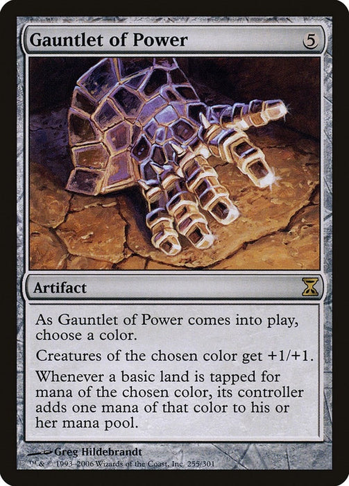 Image for Gauntlet of Power (255) (TSP) - Magic: The Gathering