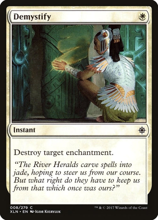 Image for Demystify (8) (XLN) - Magic: The Gathering