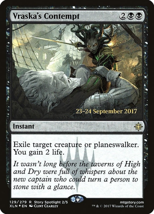 Image for Vraska's Contempt (129) (PRE) - Magic: The Gathering