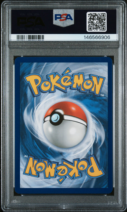 MARSHADOW ILLUSTRATION RARE 2025 POKEMON MEG EN-MEGA EVOLUTION PSA 10