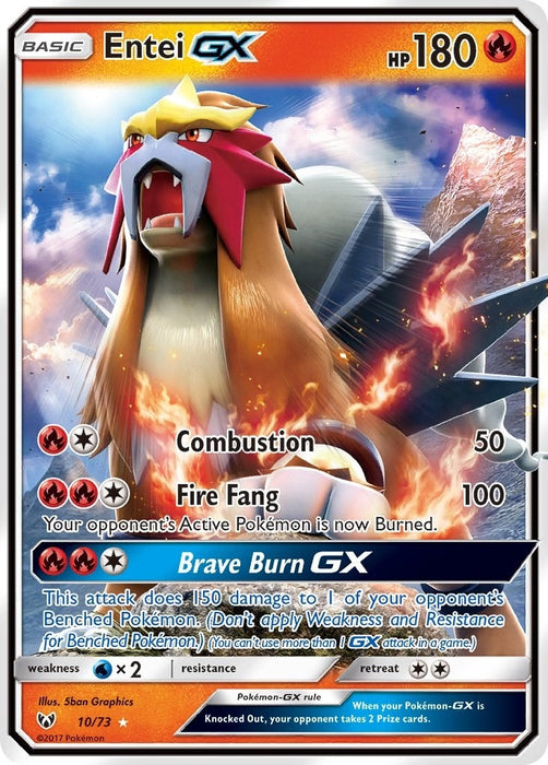 Entei GX (10/73) (SHL)