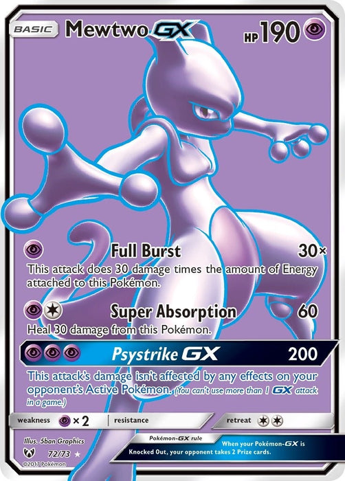 Mewtwo GX (Full Art) (72/73) (SHL)