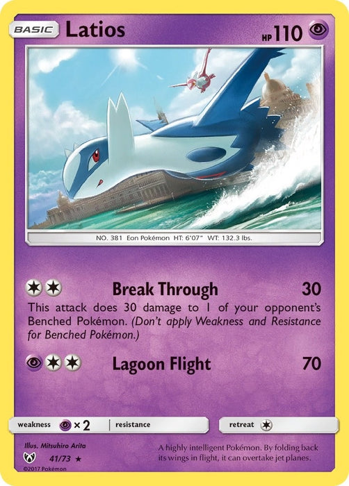 Latios (41/73) (SHL)