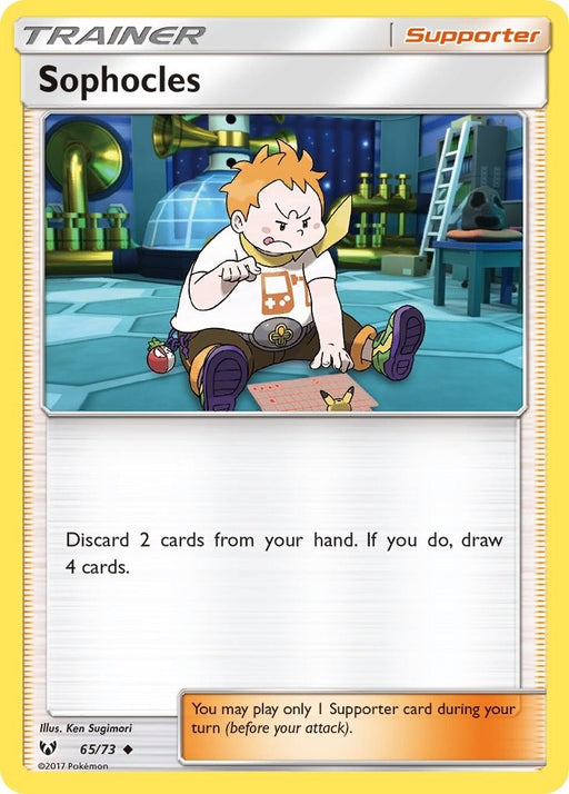 Image for Sophocles (65/73) (SHL) - Pokemon