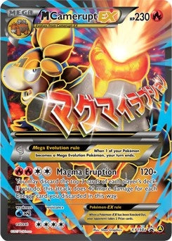 M Camerupt EX - XY198a (XY198a) (PR)