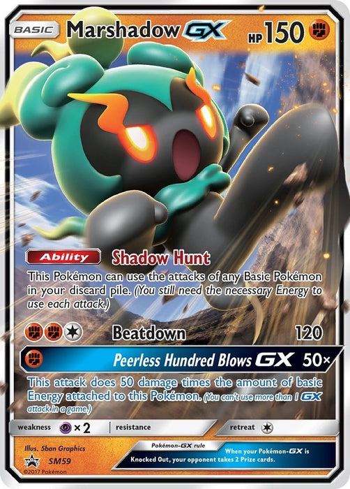 Marshadow GX - SM59 (SM59) (SMP)