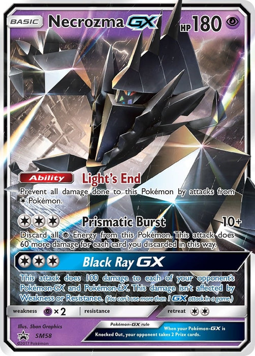 Necrozma GX - SM58 (SM58) (SMP)