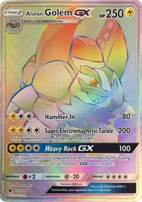 Alolan Golem GX (Secret) (113/111) (SM04)