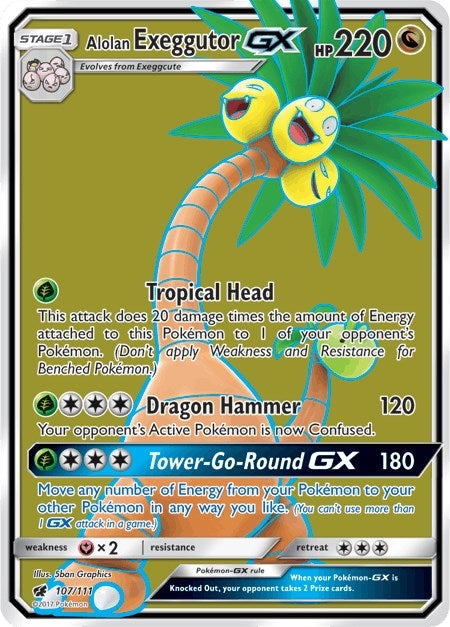 alolan exeggutor ex pokemon card - 089/064 (089/064) Fighting Swinging Sphene Flip a coin Pokemon Sun & Moon Crimson