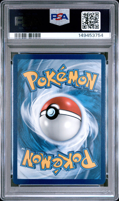 LUCARIO & MLMTL.GX PROMO-PWR.PRTNRSHP.TINS 2019 POKEMON SUN & MOON BLACK STAR PROMOS PSA 10
