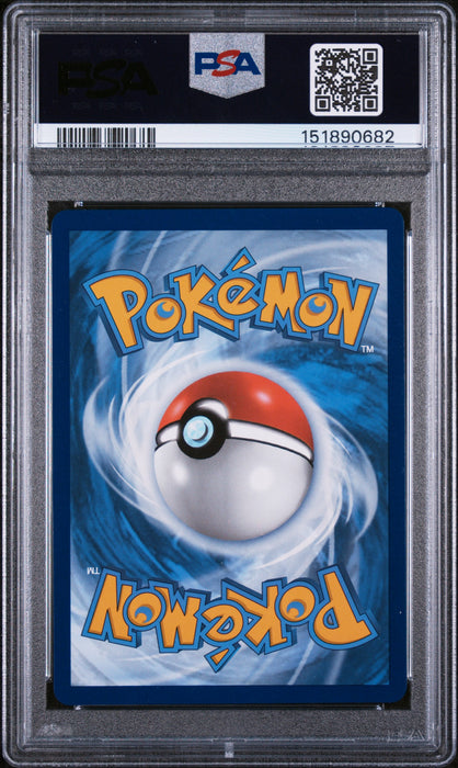 VOLCANION ex SPECIAL ILLUSTRATION RARE 2025 POKEMON JTG EN-JOURNEY TOGETHER PSA 10