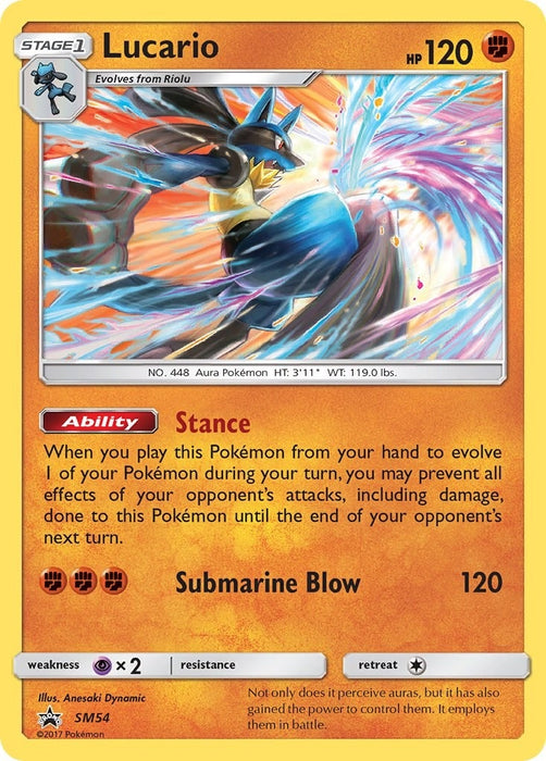 Lucario - SM54 (SM54) (SMP)