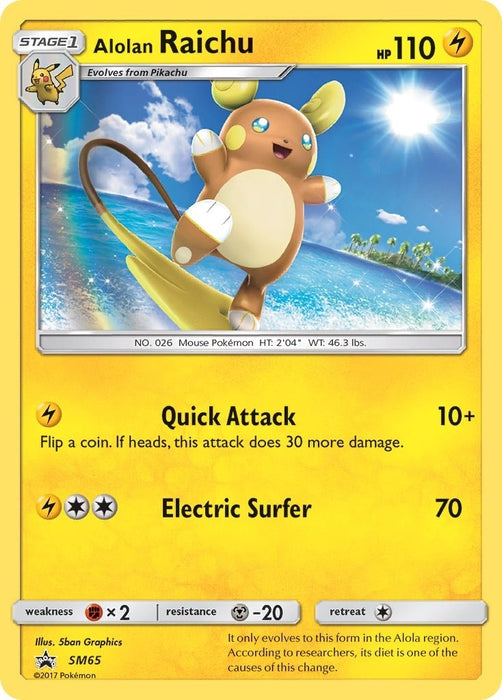 Alolan Raichu - SM65 (SM65) (SMP)