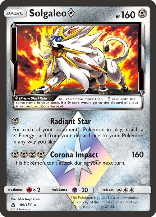 Solgaleo Prism Star (89/156) (SM05)
