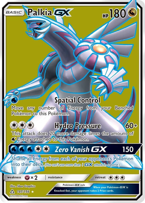 Palkia GX (Full Art) (147/156) (SM05)