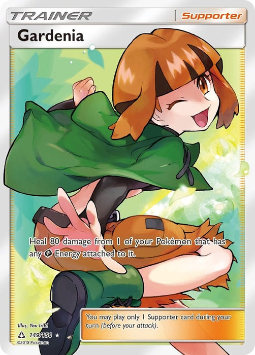 Gardenia (Full Art) (149/156) (SM05)