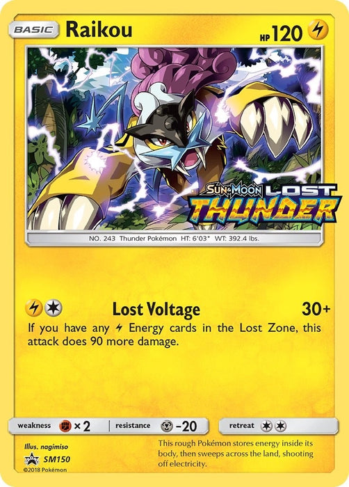 Raikou - SM150 (Prerelease) (SM150) (SMP)