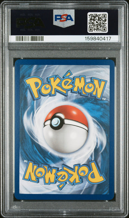 UMBREON EX FATES COLLIDE 2016 POKEMON XY FATES COLLIDE PSA 10