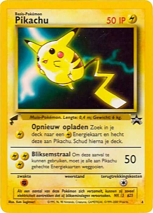 Pikachu (Movie) (4) (PWCP)