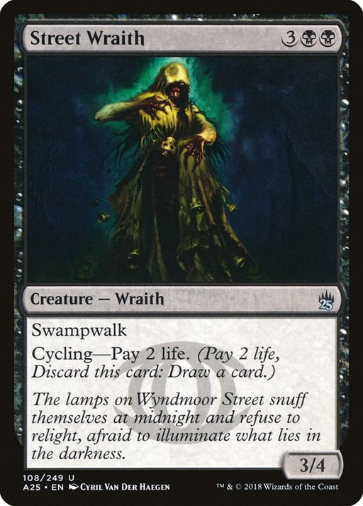 Image for Street Wraith (108) (A25) - Magic: The Gathering