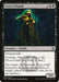 Image for Street Wraith (108) (A25) - Magic: The Gathering