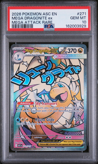 MEGA DRAGONITE ex MEGA ATTACK RARE 2026 POKEMON ASC EN-ASCENDED HEROES PSA 10