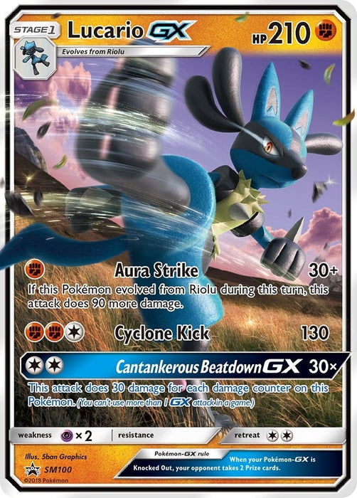 Lucario GX - SM100 (SM100) (SMP)
