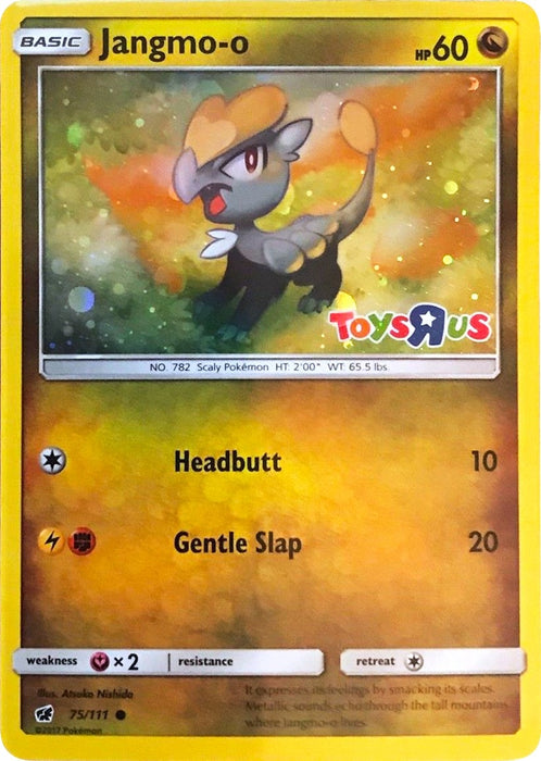 Jangmo-o - 75/111 (Toys R Us Promo) (075/111) (MCAP)