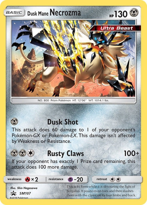 Dusk Mane Necrozma - SM107 (SM107) (SMP)