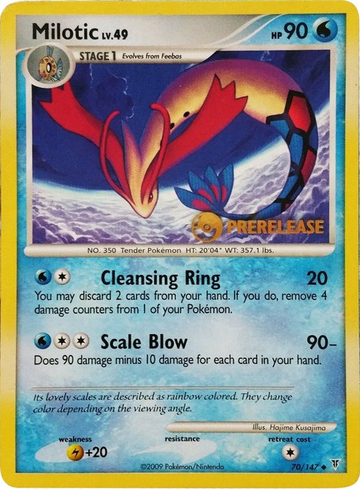 Milotic - 70/147 (Prerelease) (70/147) (PR)