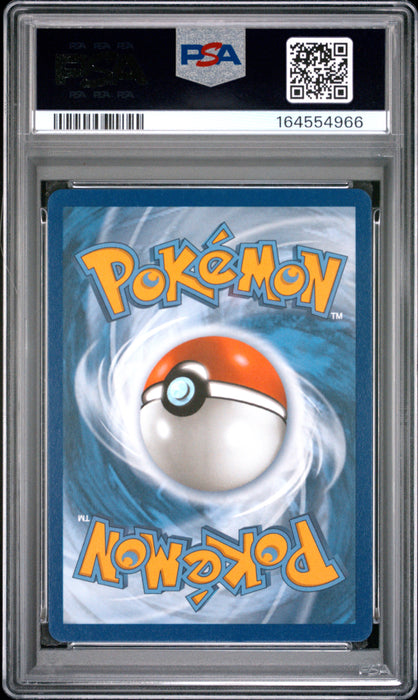 MEGA GENGAR ex MEGA ATTACK RARE 2026 POKEMON ASC EN-ASCENDED HEROES PSA 10