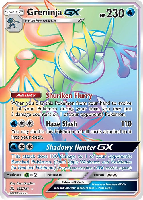 Greninja GX (Secret) (133/131) (SM06)