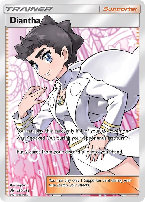 Diantha (Full Art) (130/131) (SM06)