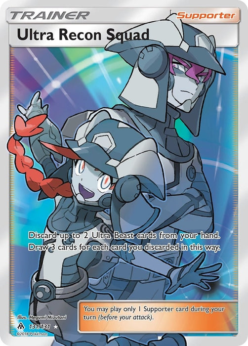 Ultra Recon Squad (Full Art) (131/131) (SM06)