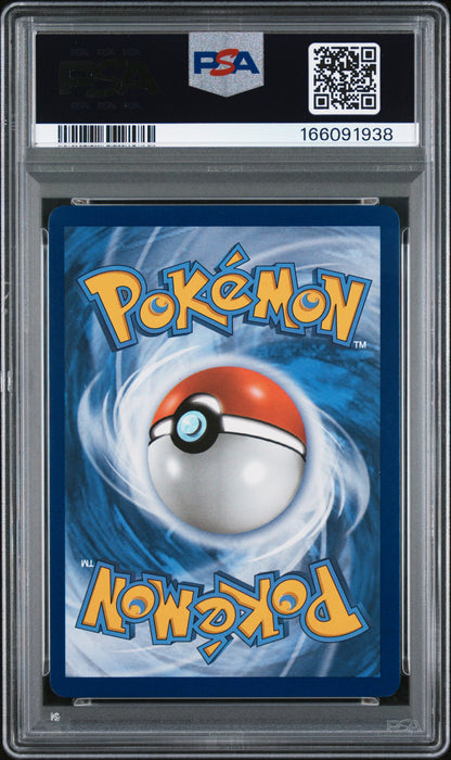 M CHARIZARD EX EVOLUTIONS 2016 POKEMON XY EVOLUTIONS PSA 10