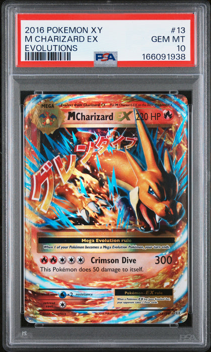 M CHARIZARD EX EVOLUTIONS 2016 POKEMON XY EVOLUTIONS PSA 10