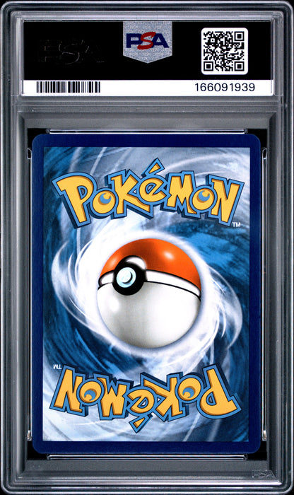 M CHARIZARD EX EVOLUTIONS 2016 POKEMON XY EVOLUTIONS PSA 10