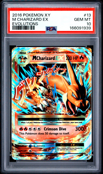 M CHARIZARD EX EVOLUTIONS 2016 POKEMON XY EVOLUTIONS PSA 10