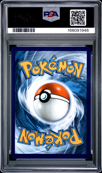 FA/M VENUSAUR EX EVOLUTIONS 2016 POKEMON XY EVOLUTIONS PSA 9