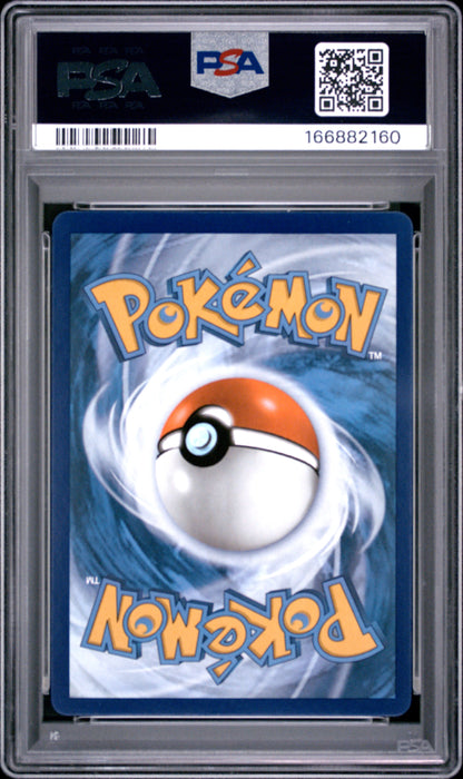 GYARADOS ex ULTRA RARE 2023 POKEMON SVI EN-SCARLET & VIOLET PSA 10
