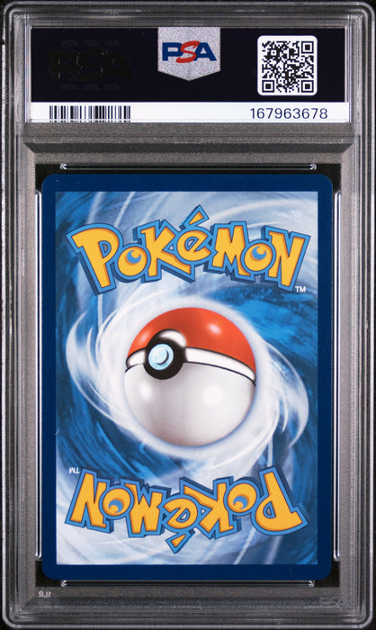 PIKACHU ex SPECIAL ILLUSTRATION RARE 2024 POKEMON SSP EN-SURGING SPARKS PSA 10